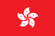 HK flag